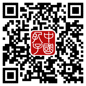 微信公眾號
