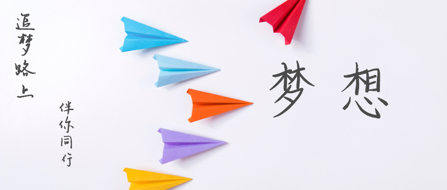 成考屬于第幾學歷？對于找工作有用嗎？(圖1)